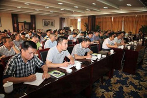 湖南优积谷网络科技有限公司（SAC）