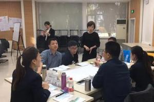 《因人而语©：职场高效沟通技巧》