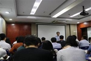 上海财菁教育科技有限公司（SAC）