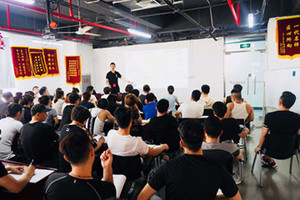 长沙二三三网络科技有限公司（SAC）