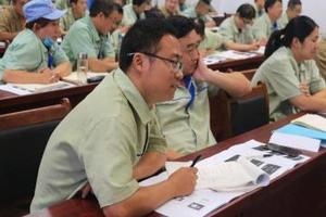 《打造金牌班组长》