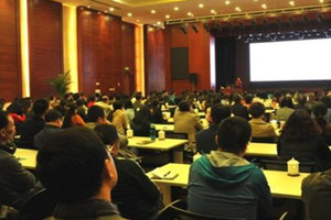 《国地税合并税务风险防范与企业风险管理》