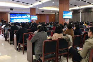 《社保税务统征及个税法修订背景下企业全面个人所得税风险及规避》