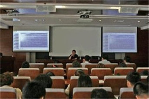 北京市西城区华金金融培训中心（SAC）