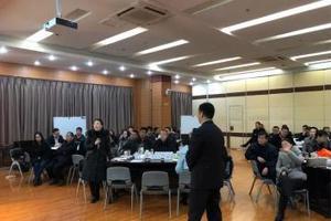 《进言有方©：结构化表达与汇报》