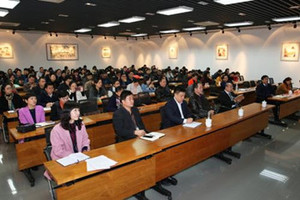 《让财务助推业务—业财融合》