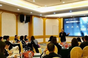 《提升沟通力、强化执行力-锻造成功的保险经理人》