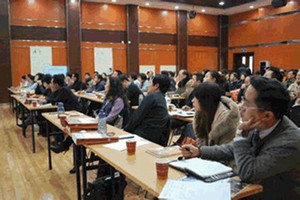 《国学精髓与商战谋略》