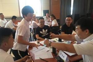 《精益改善四阶段—QCC品管圈》