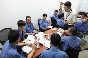 《新旧QC七大手法实战训练》
