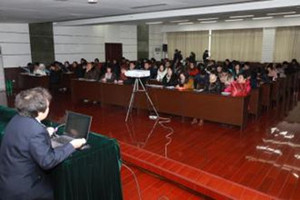 《企业经营活动中税务难点问题处理技巧与涉税风险控制》