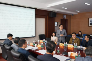 《新常态下中国经济的转型升级》