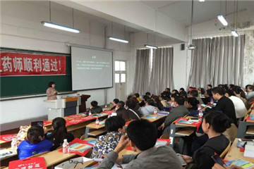 中国政法大学法律职业资格考试培训学院（NBE）