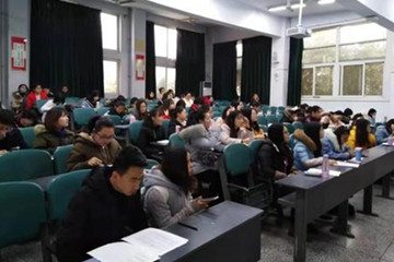 北京中公教育科技有限公司（TQE）