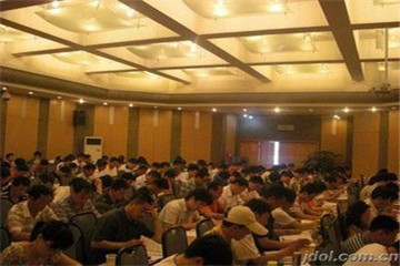 杭州学天教育科技有限公司（CAC）