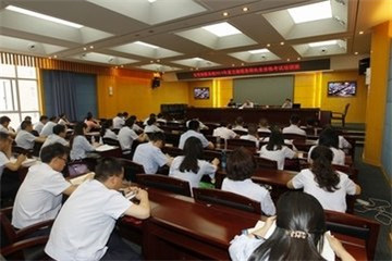 北京中大宏图科技发展有限公司（CCBP）