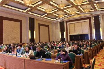 上海恒企教育培训有限公司（CPA）