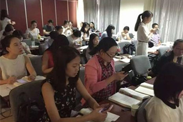 北京中公教育科技有限公司（HRM）