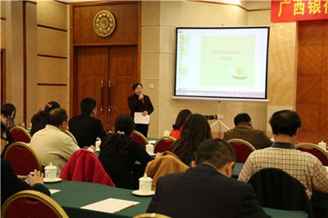 上海道明诚教育科技发展有限公司（CCBP）