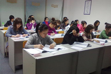 北京中公教育科技有限公司（AT）
