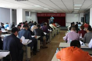 北京中业汇智教育科技有限公司（SE）